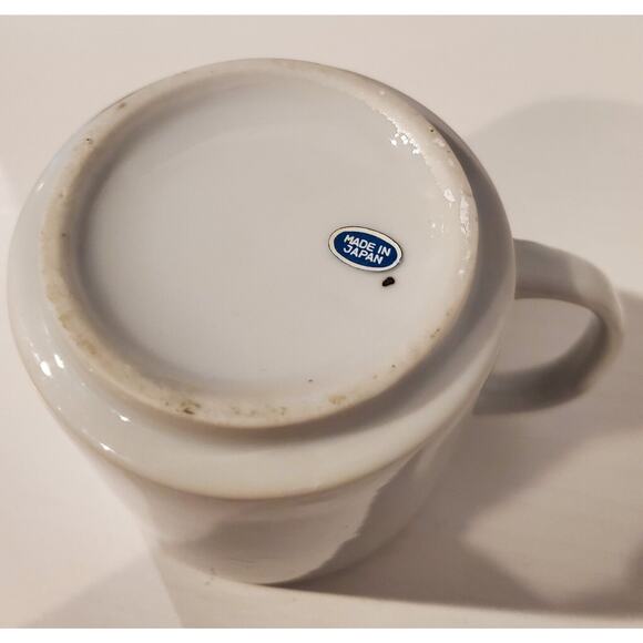 Made In Japan Coffee Cup - Picture 6 of 7